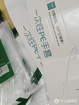 一次性手套 卫生与医疗领域的必备之选