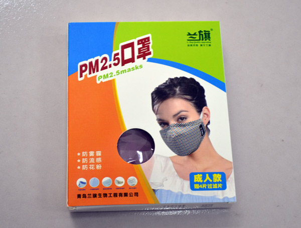 守护健康的屏障 口罩、卫生用品与一次性医疗用品的科学认知与应用