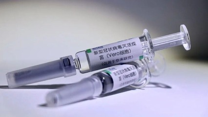 美国防部揭示医疗供应链依赖 八成注射器材来自中国