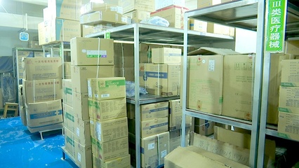 崆峒区多措并举保障防疫物资充足供应