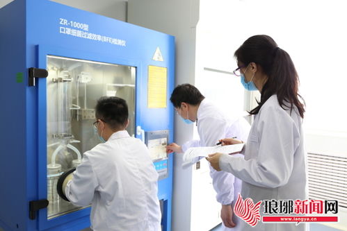 临沂获11类一次性医疗卫生用品检验检测资质