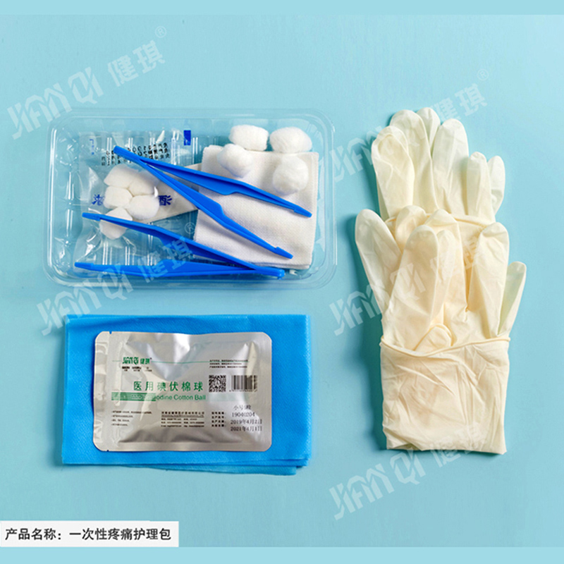 无菌即力量 健琪一次性疼痛护理包的品牌价值与终端应用逻辑